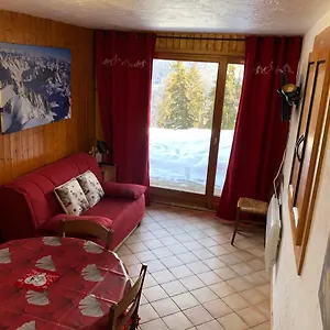Petite Marmotte Appartement